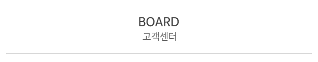 국동크레인_